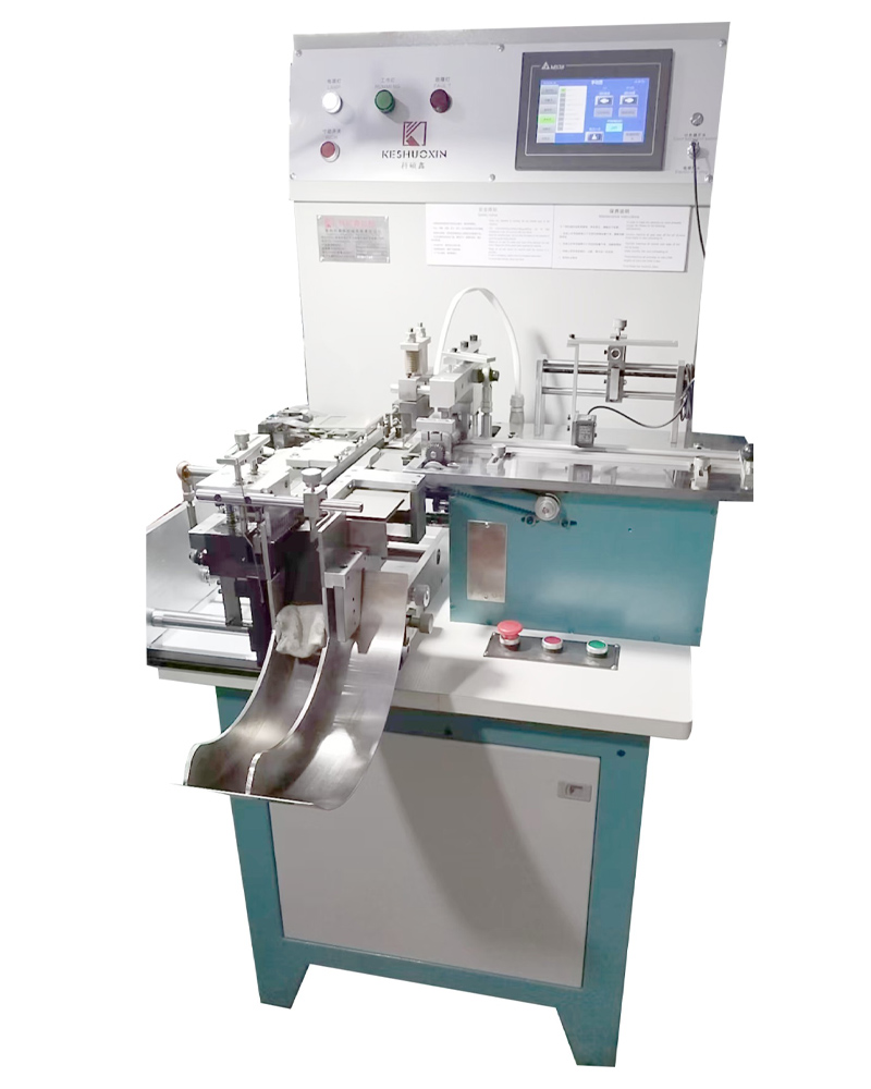 KS-7000L 单功能滚筒商标对折机